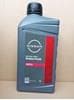 KE90399932 NISSAN Liquido de frenos