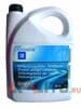 93165162 GM Liquido refrigerante