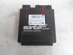 1648701126 MERCEDES Unidad de control para abrir el maletero original y equivalente