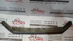 2420298 FORD Protector para parachoques original y equivalente